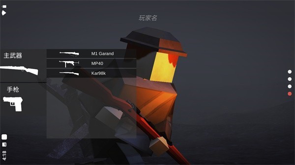 ����ս���ֻ����������