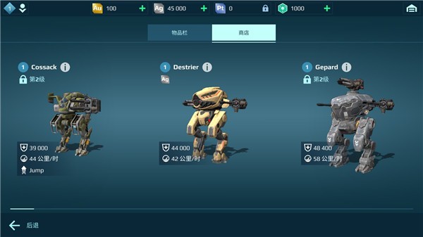 ������ս���������°�����