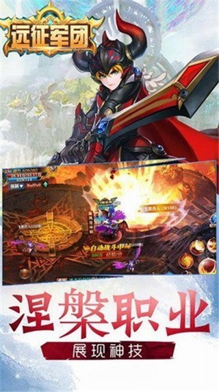 ����Զ����ɫ���������°�