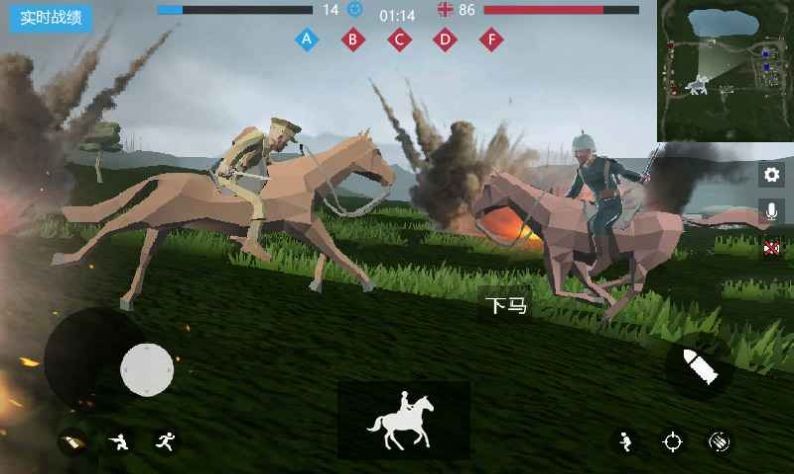 战地1914手游内购版内置菜单最新版下载