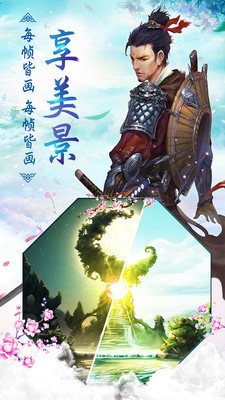 ������ٷ�����