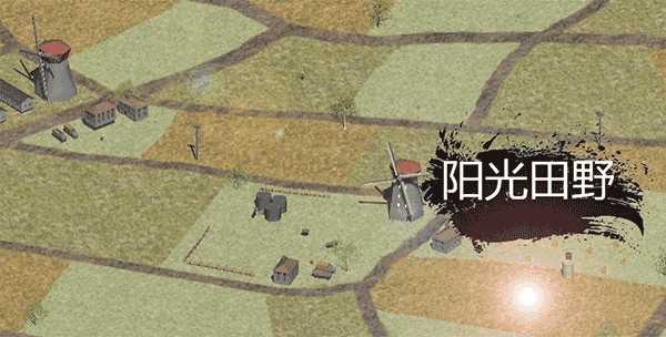 ս��ʷʫ�ڹ������޽������ȴ