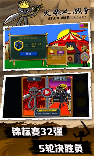 ս���������ɫ������Ƥ������