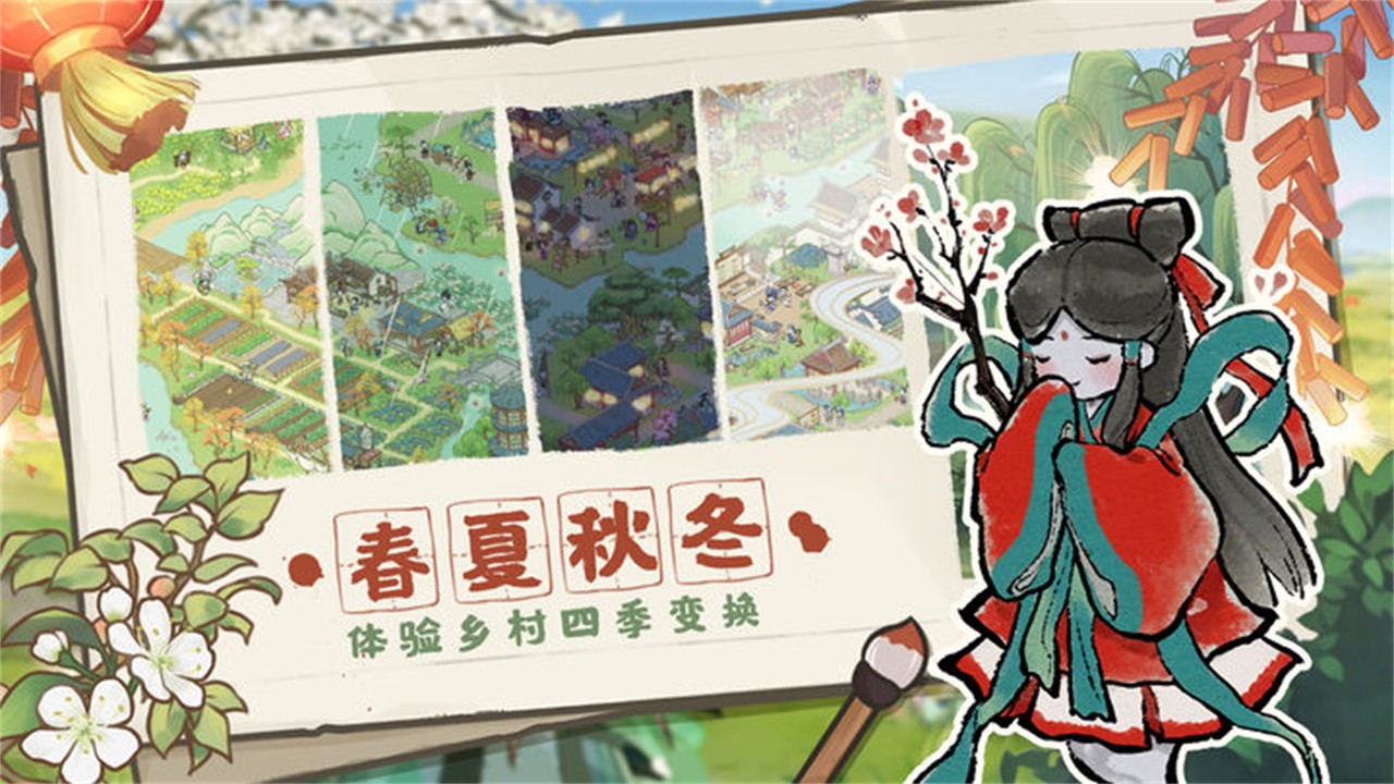 ����С������ɫ������ͭǮ