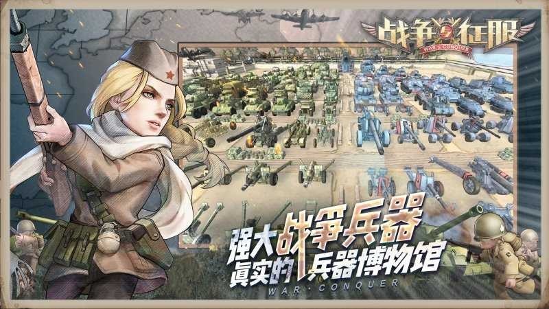 ս����������ɫ�������޸���