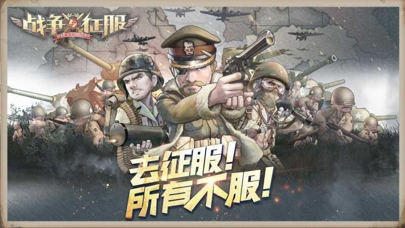 ս��������ƻ��������