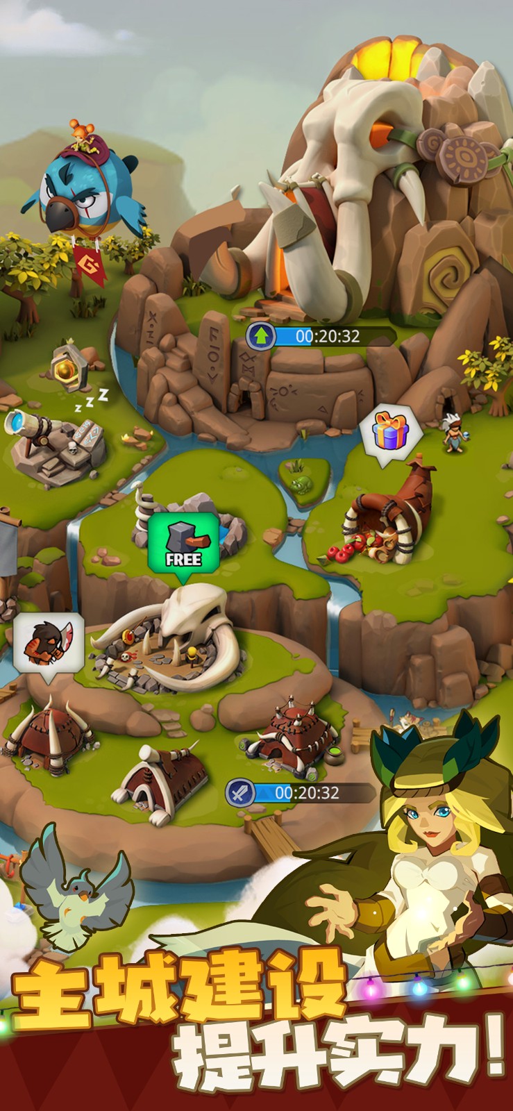 Ұ��ʱ���ӳ��������޸�������