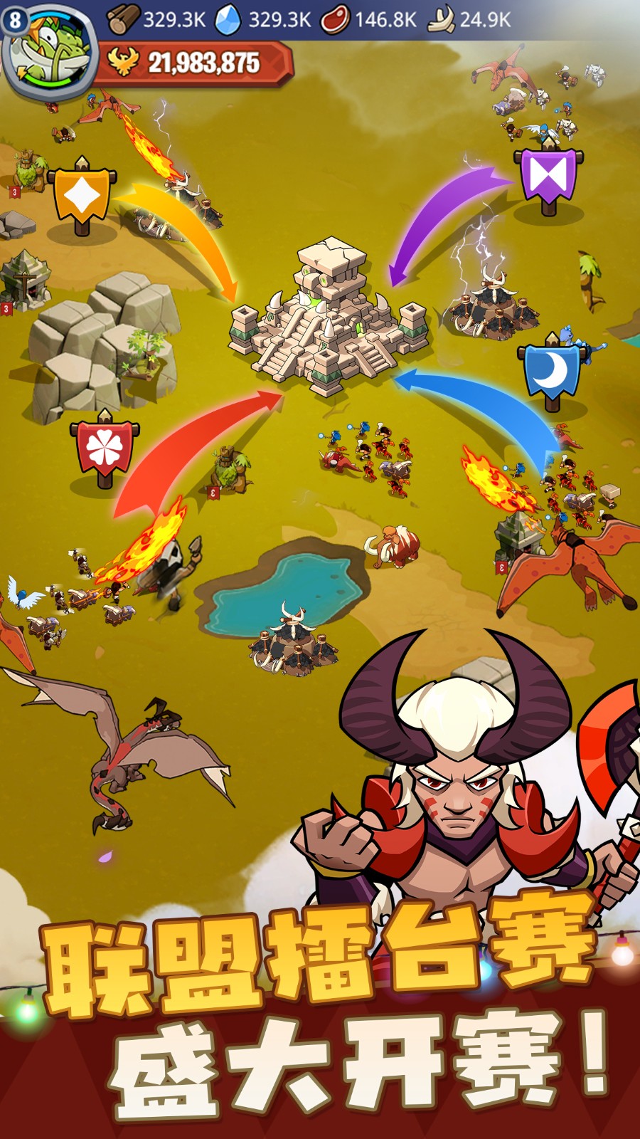 Ұ��ʱ���ȷ���������