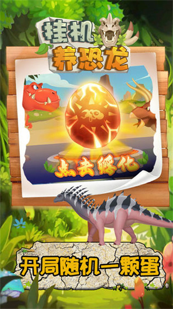 �һ��������ڹ������ò˵����õ�¼��׿������