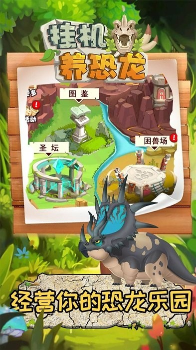 �һ���������Ϸ����