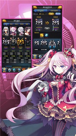 ����ս�ӹٷ�������