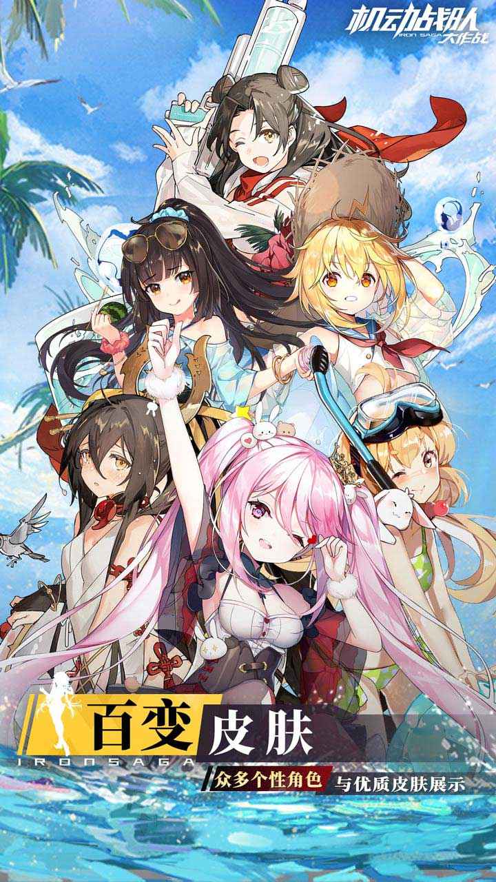 ����ս�Ӵ���ս�ٷ�����