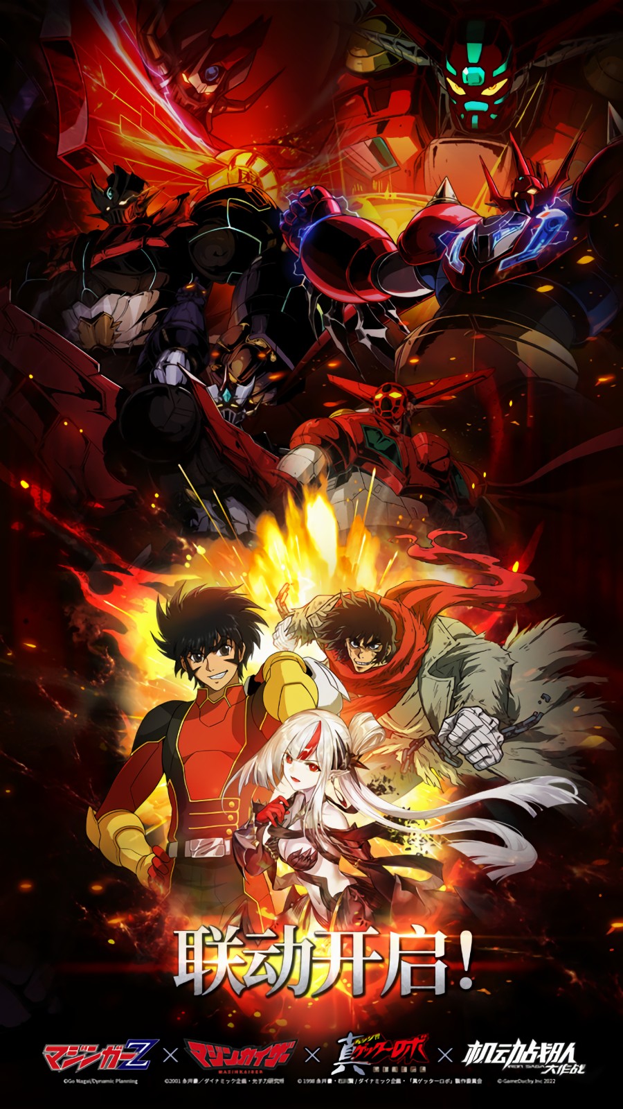 ����ս�Ӵ���ս��ɫ������