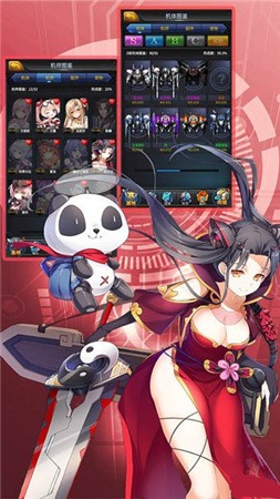 ����ս�ӹٷ�������