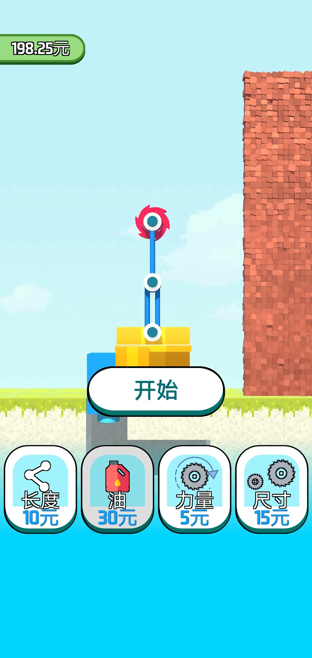 �����������ڹ������ò˵�����