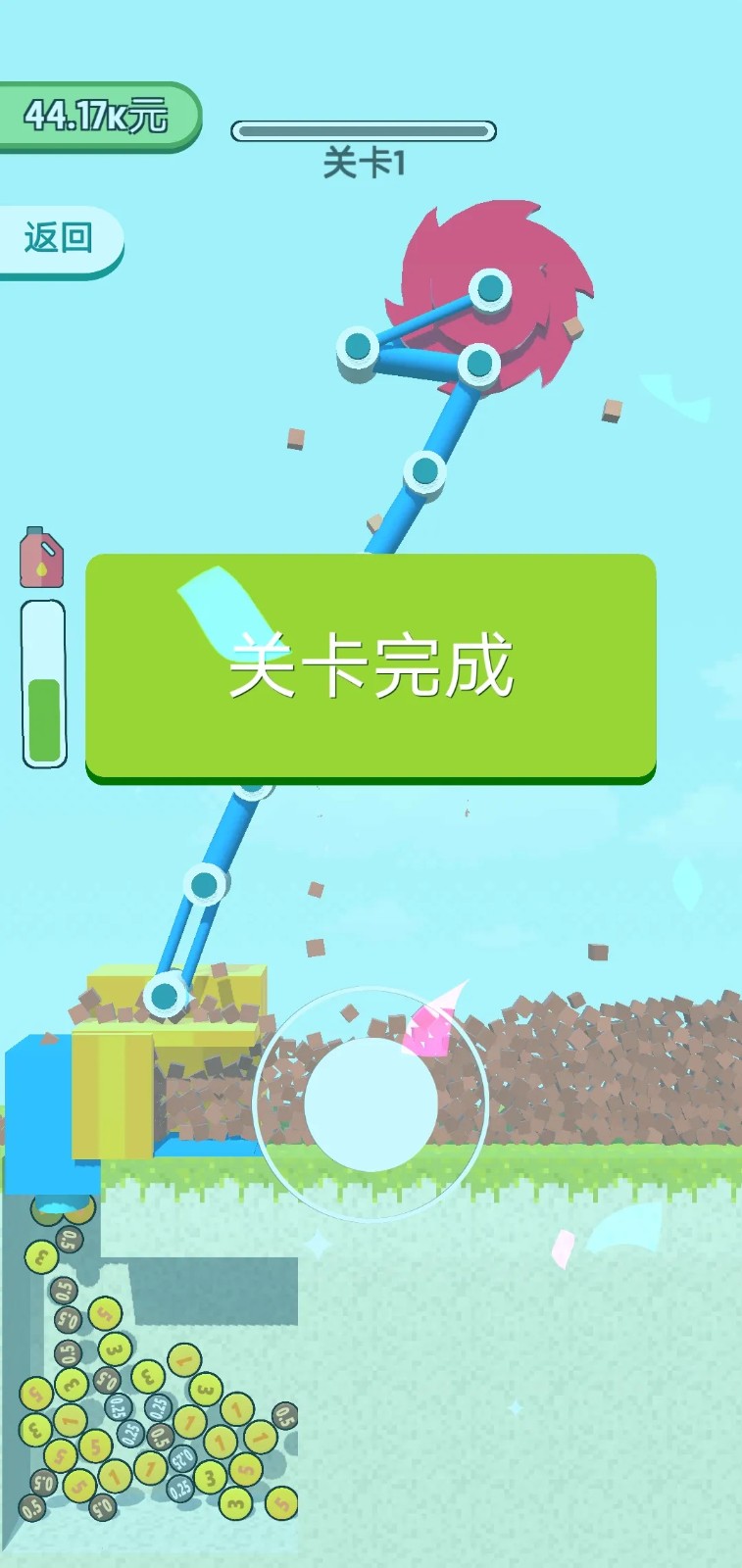 ������������ɫ�����ò˵�����