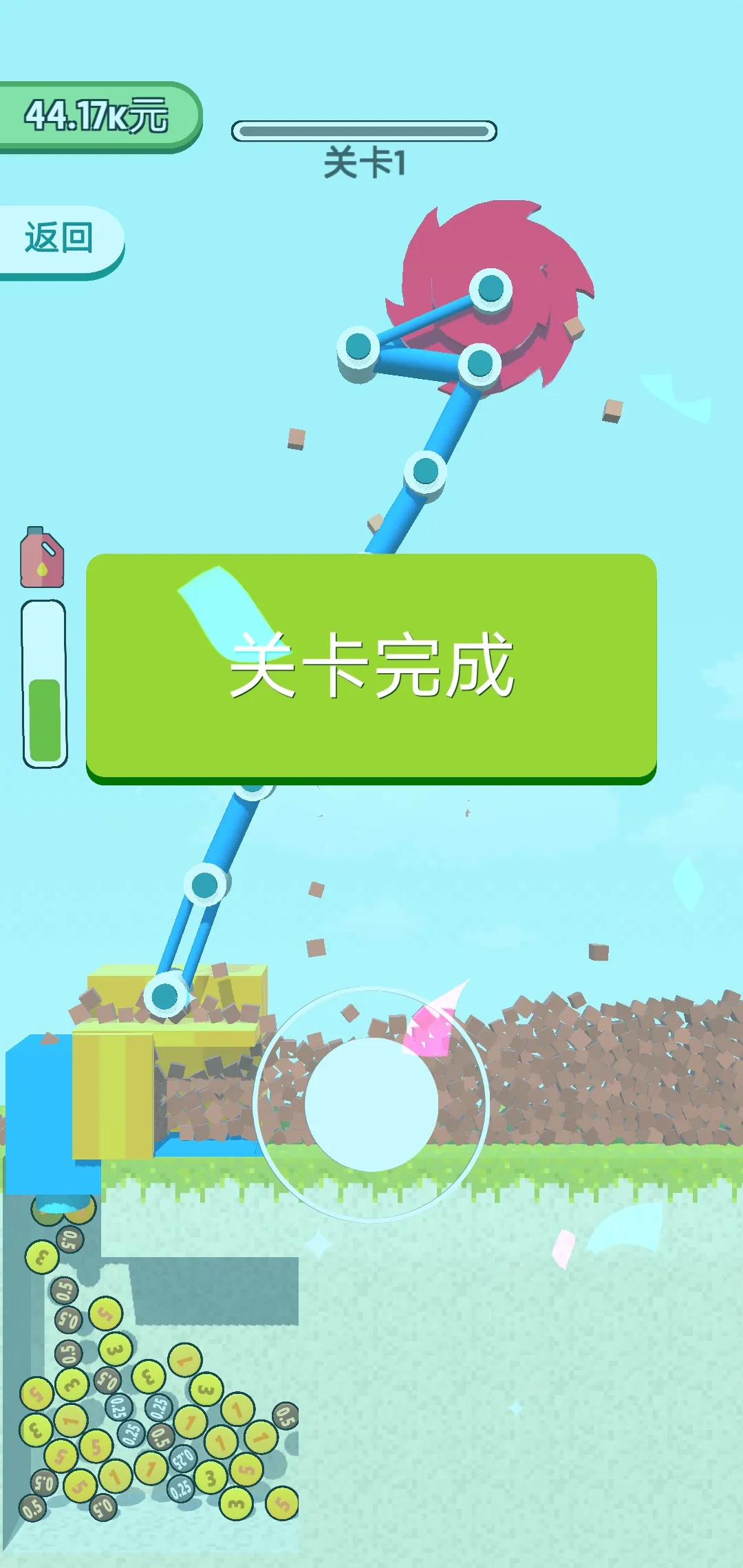 �������������޽�Ұ������ڹ�����