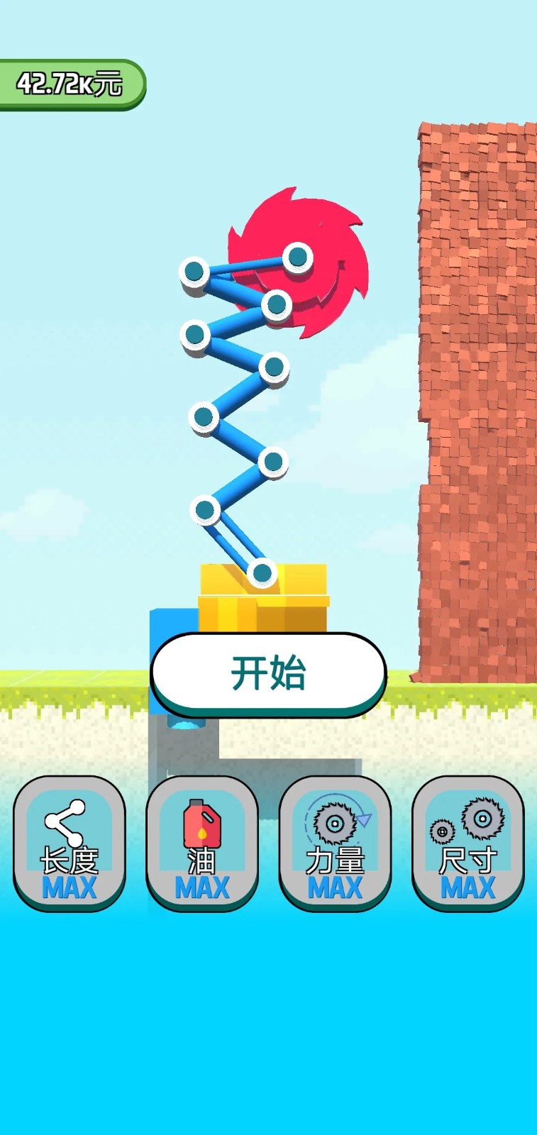 ������������������°�����