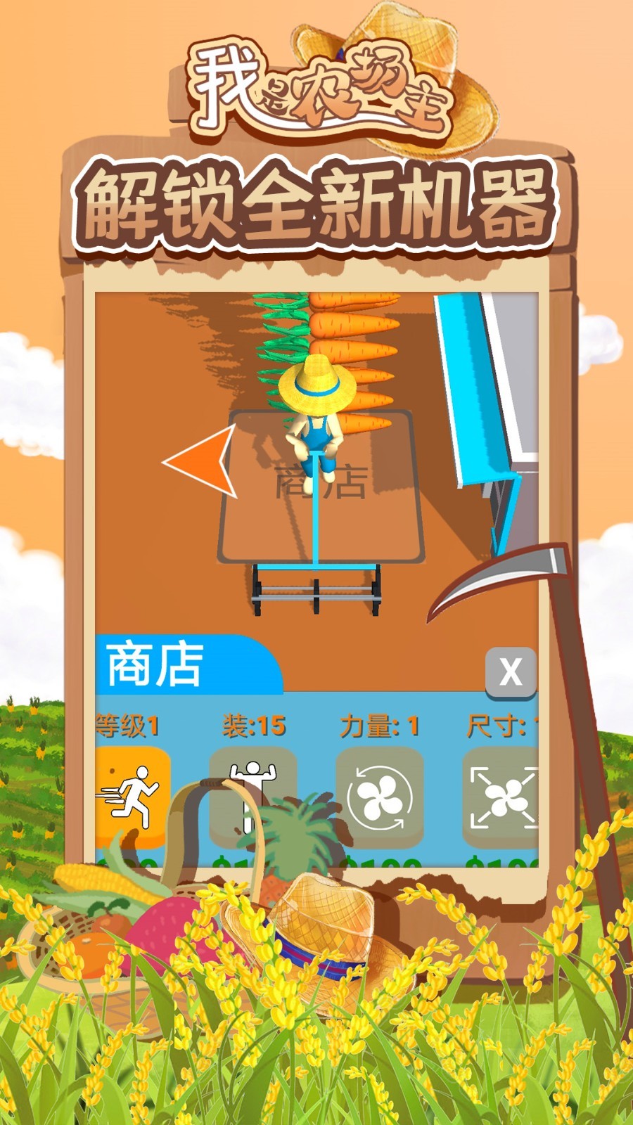 ����ũ��������׬Ǯ�����°�