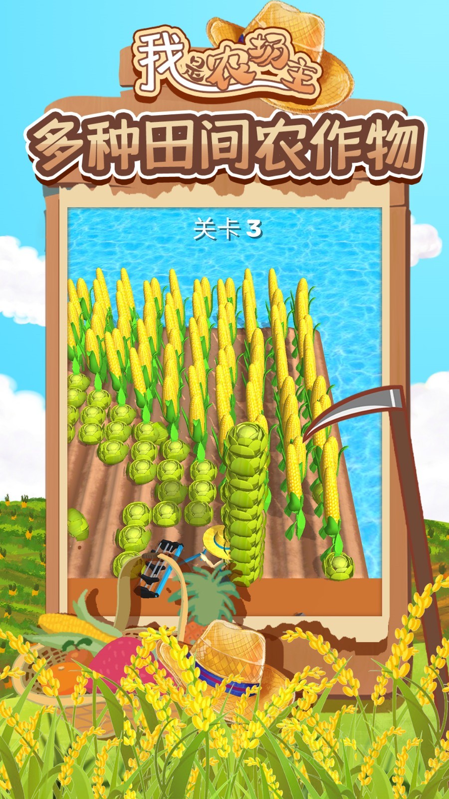 ����ũ��������׬Ǯ�����°�