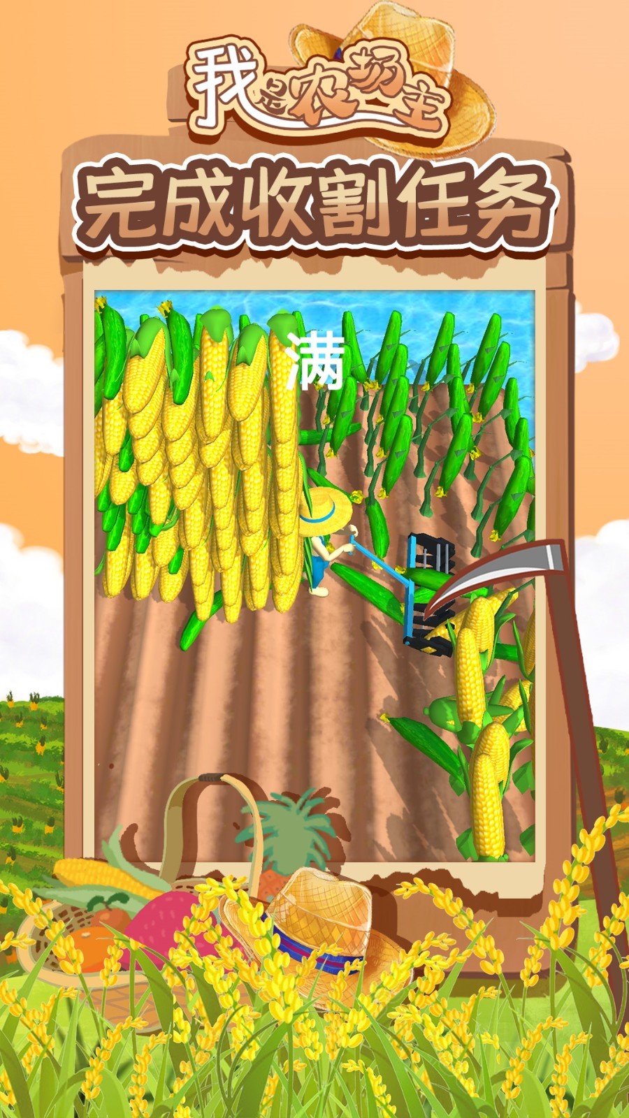 ����ũ��������׬Ǯ�����°�