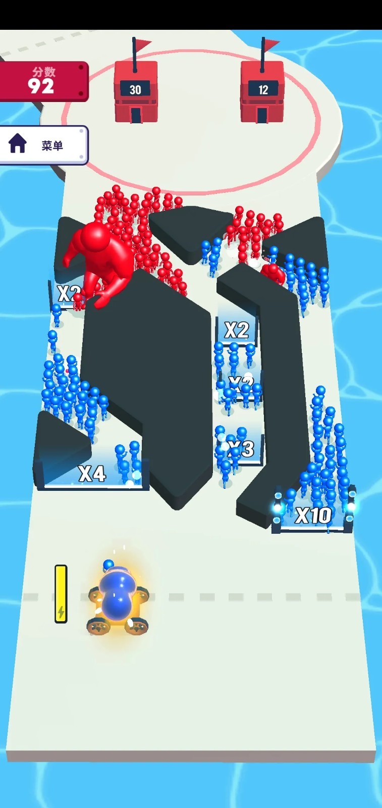 ��������������ײ˵�����