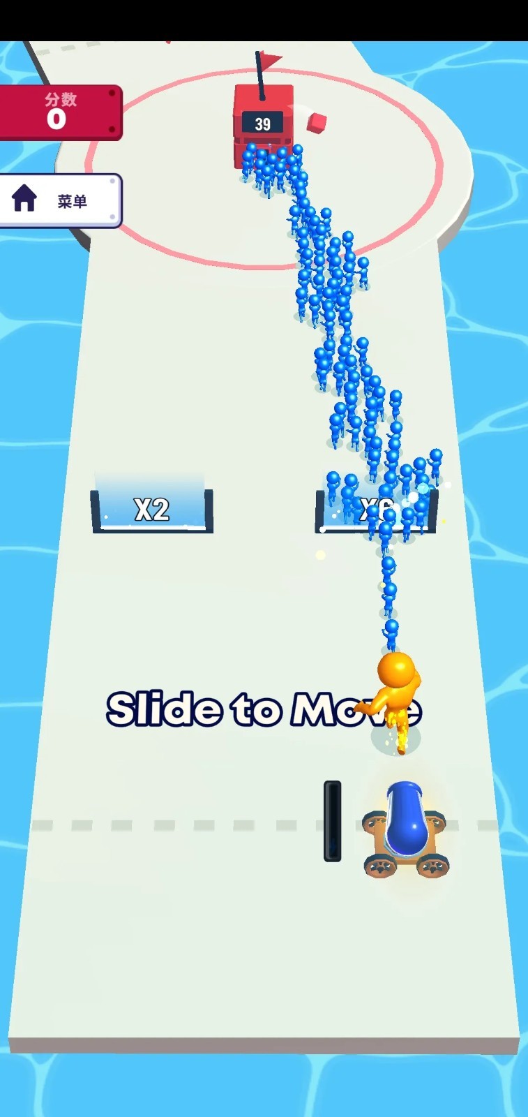 ��������������ײ˵�����