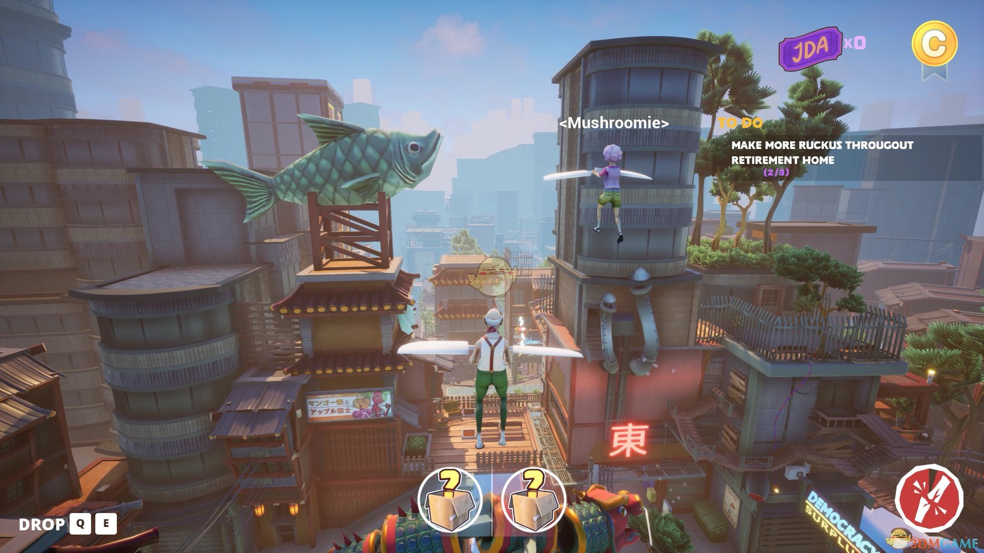 ģ���ϴ�ү���İ�