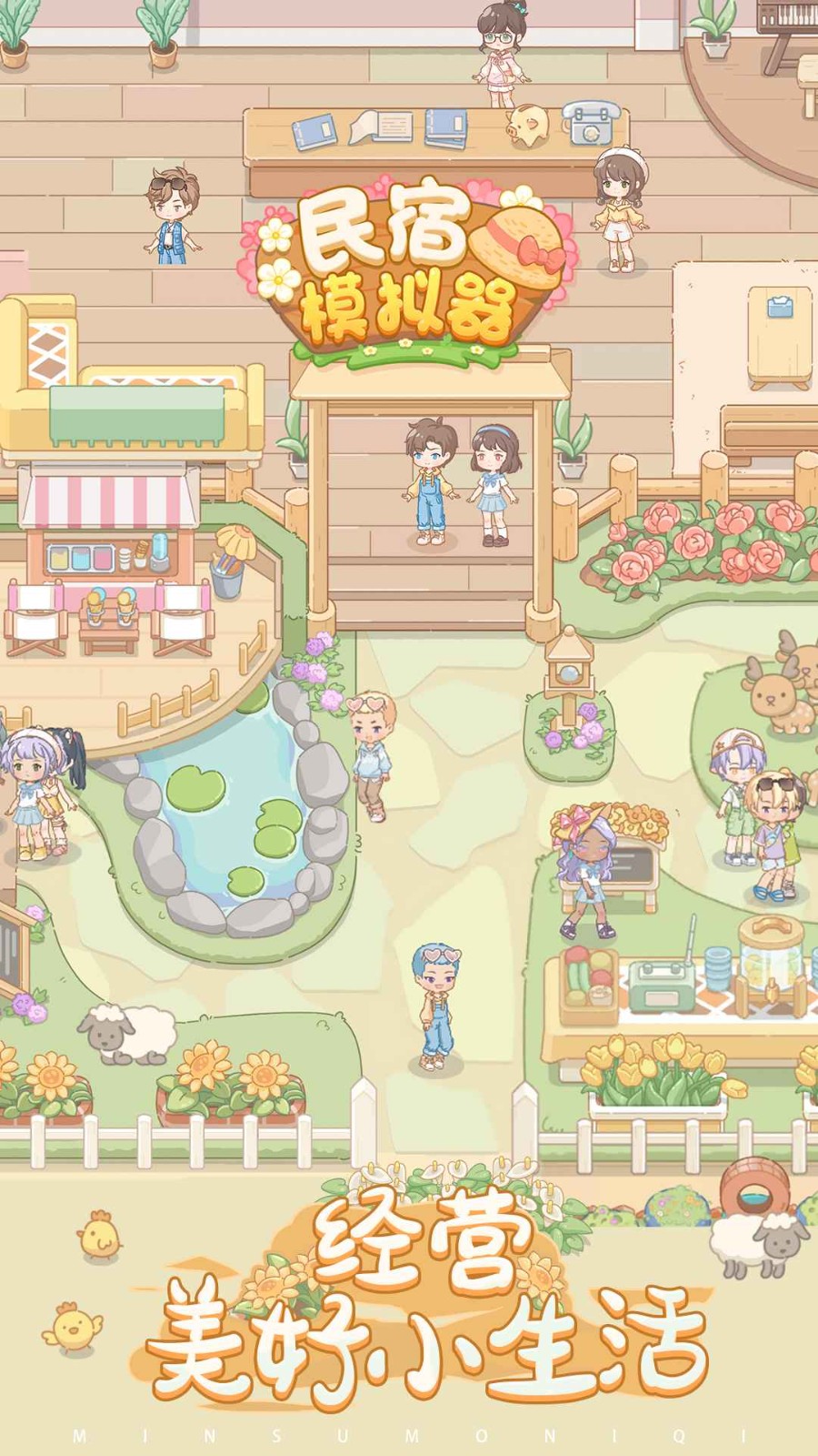 ����ģ������ɫ�����޽������