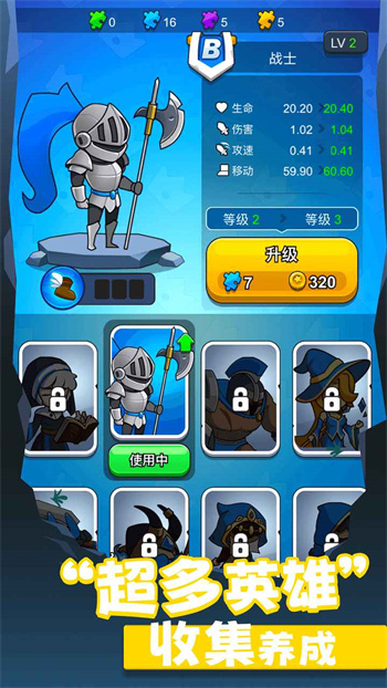 ��س�ͻ���޽��������ʯ����˼����