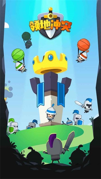 ��س�ͻ��ɫ��������ʯ���޽������