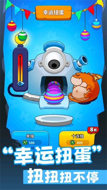 ��س�ͻ���޽��������ʯ����˼����