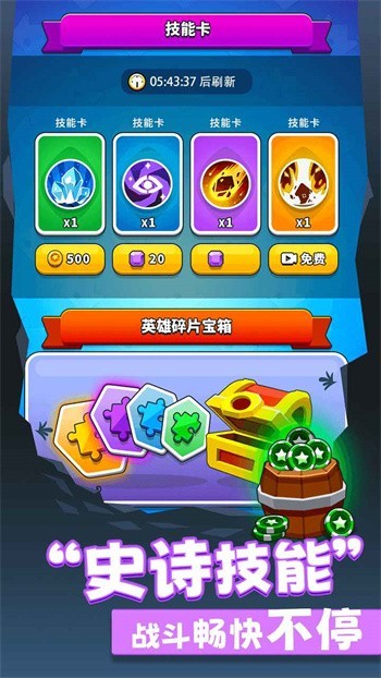 ��س�ͻ��ɫ��������ʯ���޽������