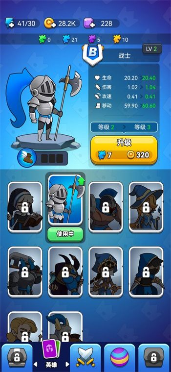 ��س�ͻ�ڹ������������