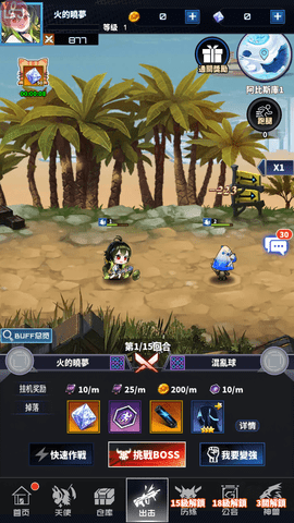 ������������������