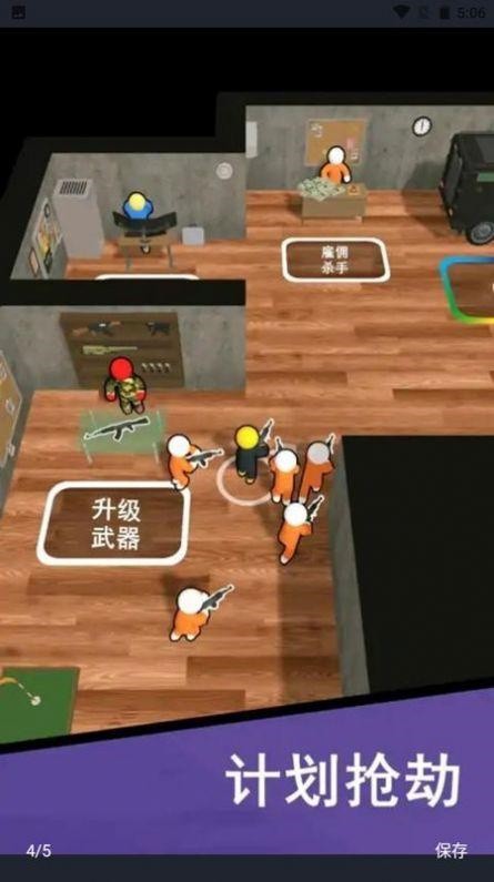 ����ж�����氲׿����