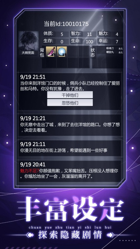 ��Խ���������ֻ�������������