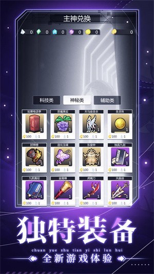 ��Խ���������ֻ���ɫ���������°����ذ�װ