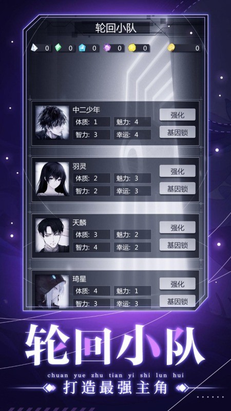 ��Խ���������ֻ���ɫ������˼����