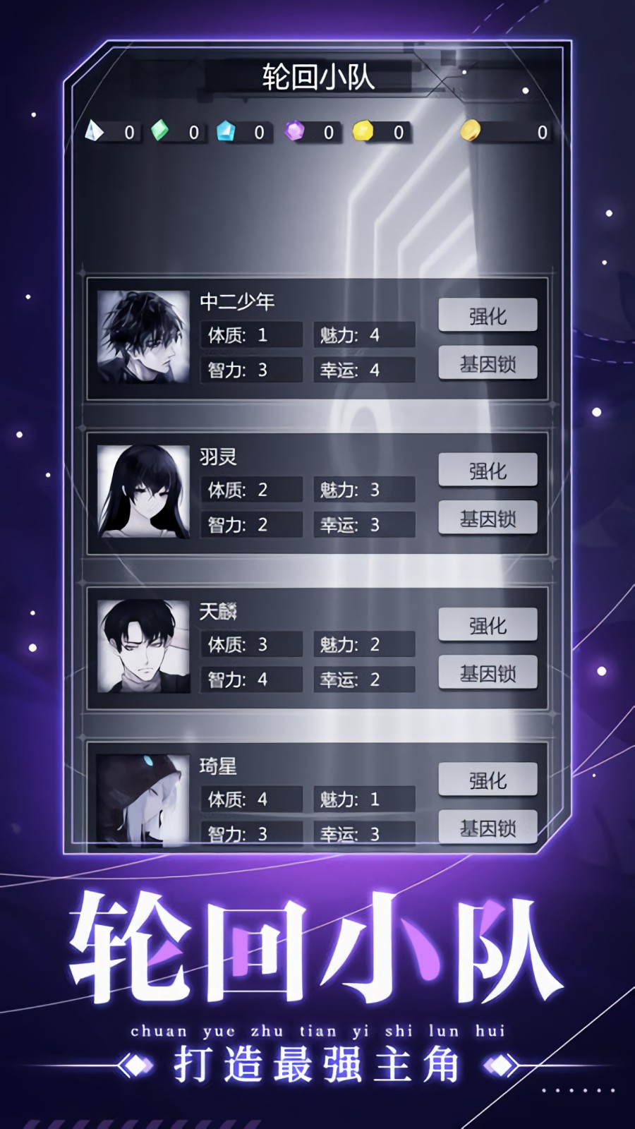 ��Խ���������ֻ���ɫ������