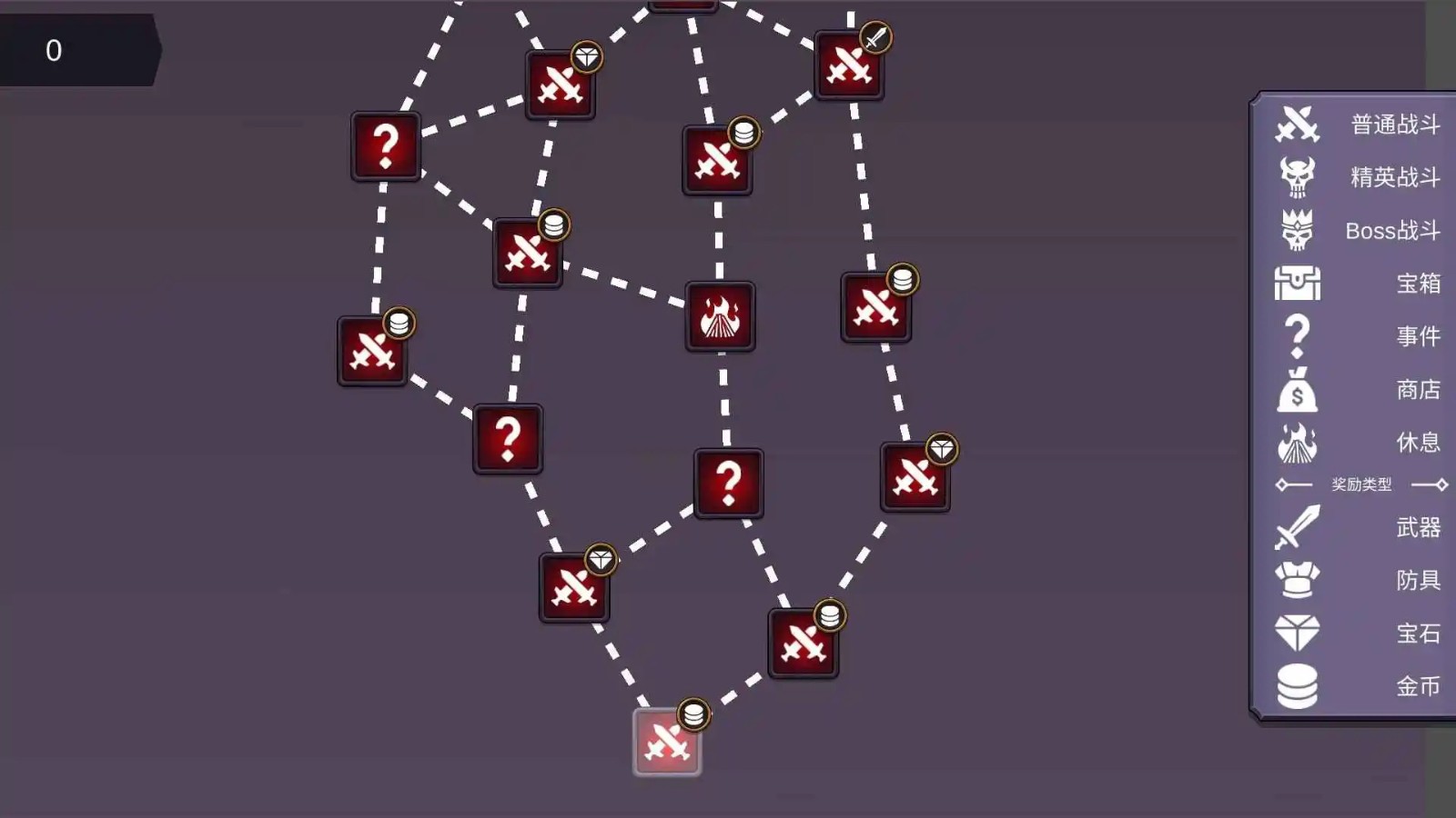 ���㿪ʼ����������������ʯ�������ڹ�����