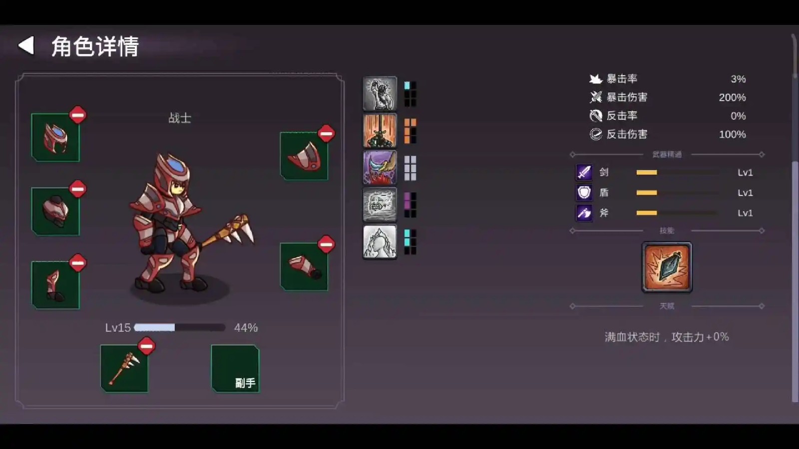 ���㿪ʼ������������Ѱ����°�����