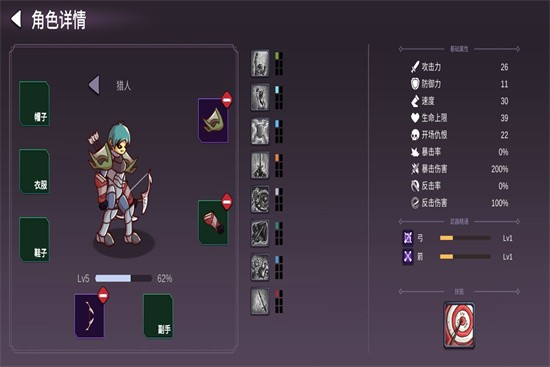 ���㿪ʼ������������ɫ������