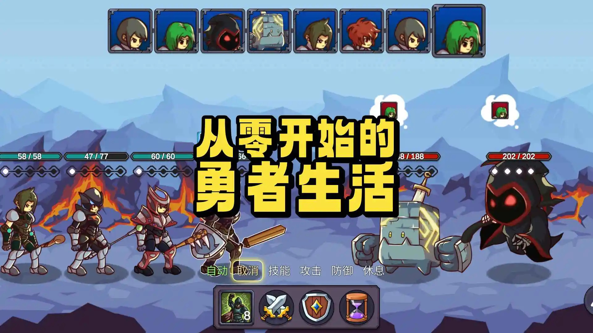 ���㿪ʼ����������������ʯ�������ڹ�����