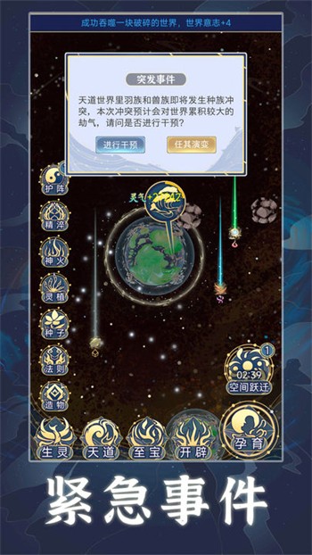 ���������ɫ�����ò˵�