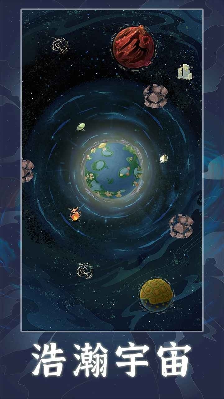 ��������������ײ˵�����˼������