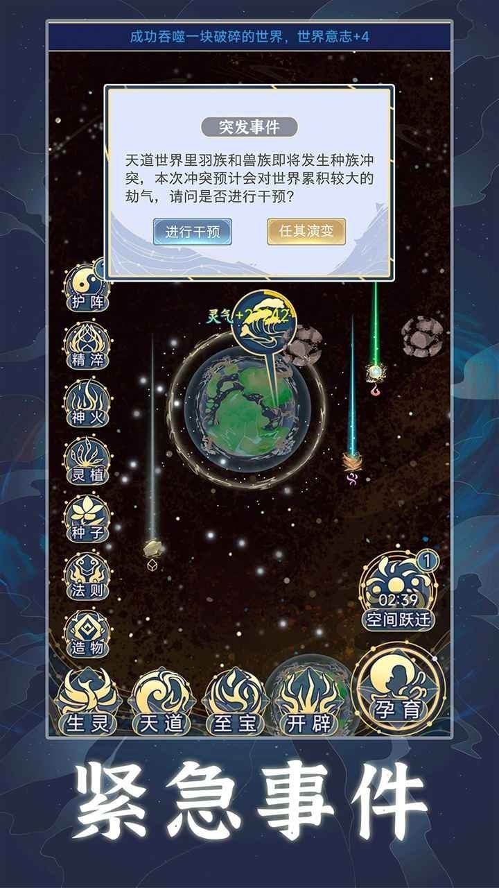 �������������Դ���°汾����