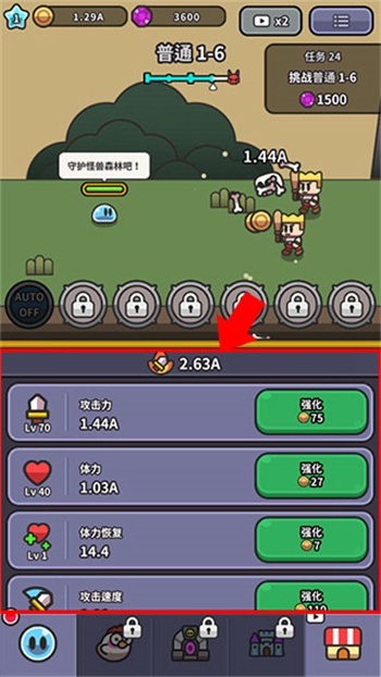 ʷ��ķ��ð�������ڹ������ò˵�����