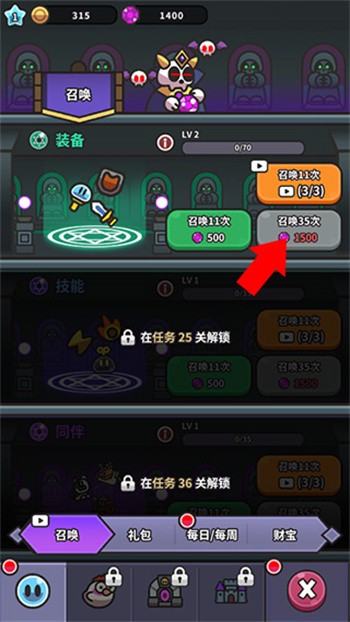 ʷ��ķ��ð��������ɫ�����ò˵�����