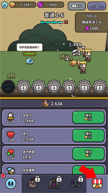 ʷ��ķ��ð��������ɫ�����ò˵�����